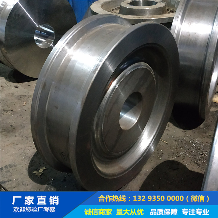 起重機(jī)車(chē)輪|鍛造車(chē)輪|軌道輪|行車(chē)輪|車(chē)輪鍛件